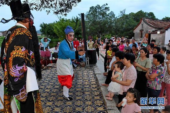 （社會(huì)）（2）閩南古村埭美的文化嘉年華