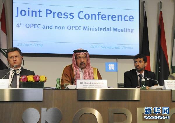 （国际）（2）欧佩克和非欧佩克产油国决定适当增产原油