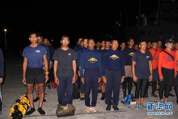 （国际）（2）泰国游船翻沉事故最后一具遇难者遗体完成打捞