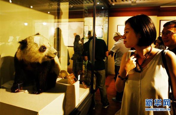 （文化）（4）三馆联袂 上海博物溯源特展开幕