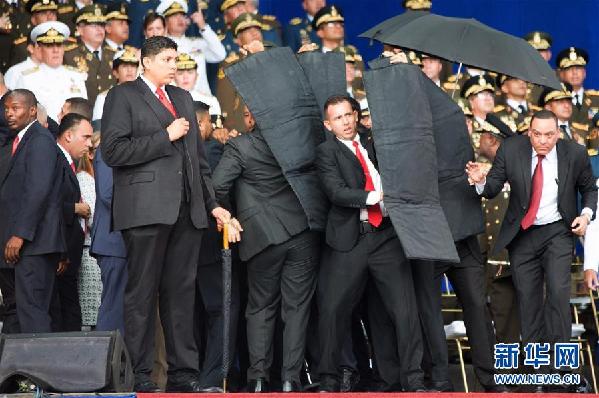 （国际）委内瑞拉总统马杜罗出席活动时遭袭
