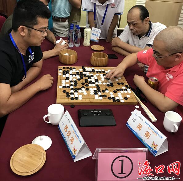 海南省运会群众比赛围棋决赛收官 3选手分获个组冠军