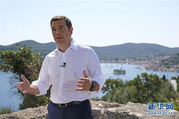 （国际·图文互动）齐普拉斯说希腊发展翻开新篇章
