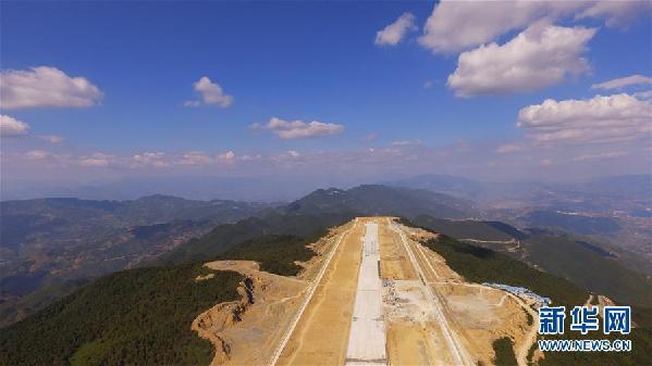 （经济）（1）重庆巫山机场将于2019年正式通航