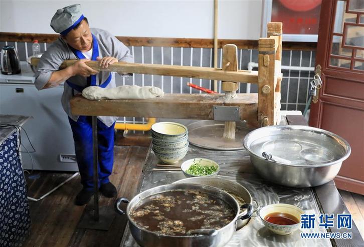 #（社会）（2）河北石家庄：舌尖上的非遗——无极饸饹