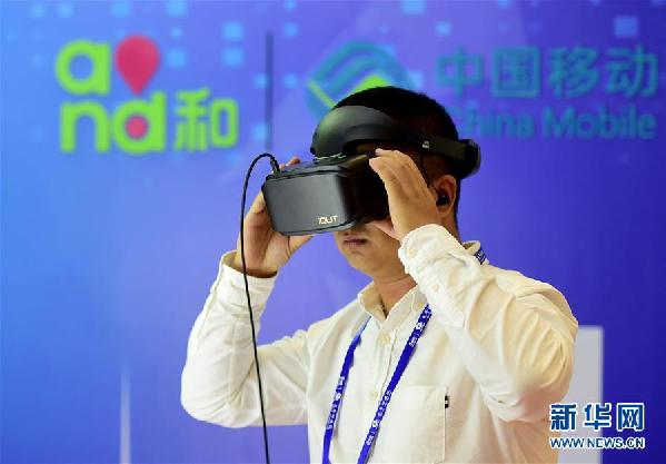 （中国-东盟博览会·新华视界）（2）博览会上的高科技产品