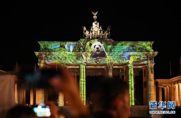 （国际）（6）2018柏林灯光节开幕
