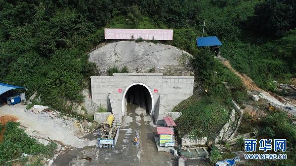 （國際）（4）中老鐵路貫通首個超千米隧道