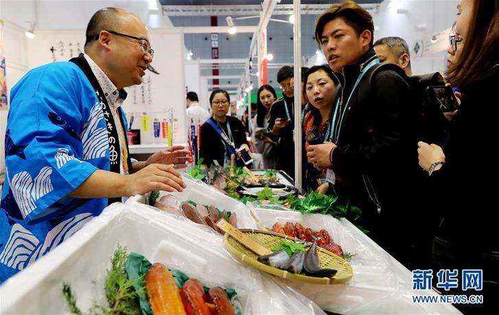 （聚焦进口博览会）（2）走进进博会企业展