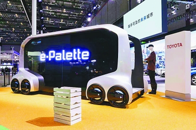 中国担当成就世界机遇 中国担当成就世界机遇