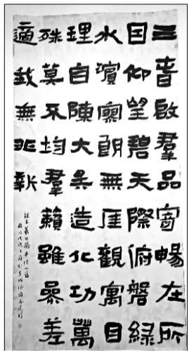 乔某某作品