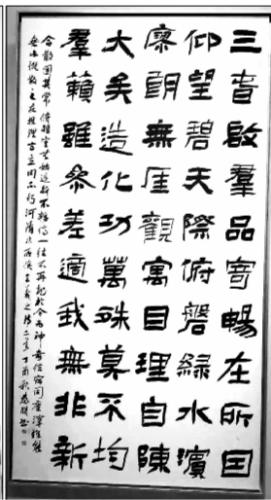 秦朋原作品图
