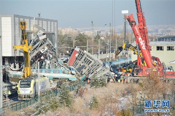 （国际）（2）土耳其高铁撞车事故致9死47伤