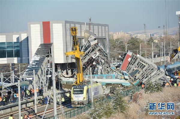 （国际）（3）土耳其高铁撞车事故致9死47伤