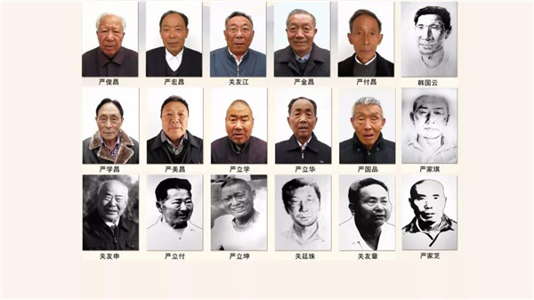 治疗车怎么推“改革先锋”100人名单 你认识多少位？_https://www.jmylbn.com_新闻资讯_第3张