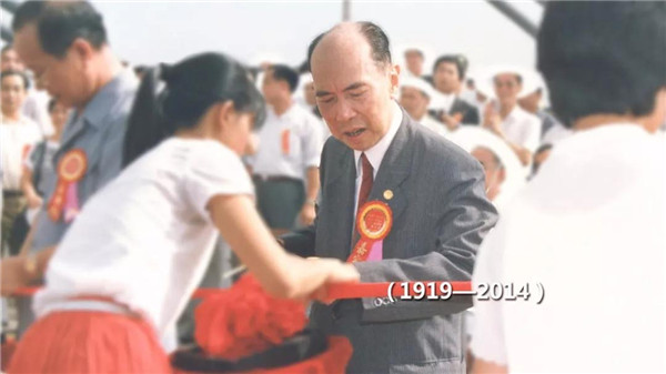 治疗车怎么推“改革先锋”100人名单 你认识多少位？_https://www.jmylbn.com_新闻资讯_第4张