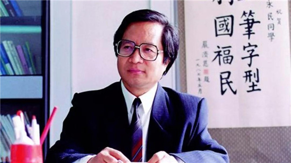 治疗车怎么推“改革先锋”100人名单 你认识多少位？_https://www.jmylbn.com_新闻资讯_第10张