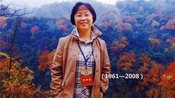 治疗车怎么推“改革先锋”100人名单 你认识多少位？_https://www.jmylbn.com_新闻资讯_第17张