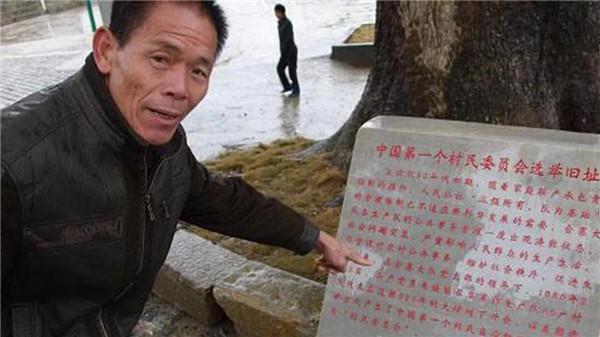 治疗车怎么推“改革先锋”100人名单 你认识多少位？_https://www.jmylbn.com_新闻资讯_第19张