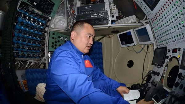 治疗车怎么推“改革先锋”100人名单 你认识多少位？_https://www.jmylbn.com_新闻资讯_第23张