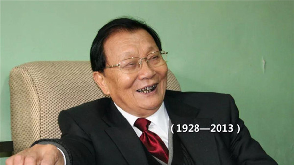 治疗车怎么推“改革先锋”100人名单 你认识多少位？_https://www.jmylbn.com_新闻资讯_第47张