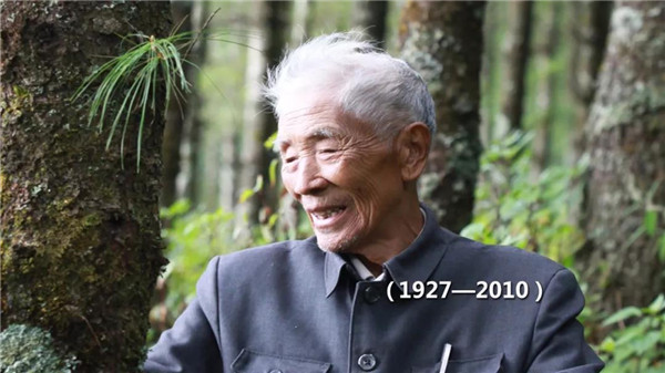 治疗车怎么推“改革先锋”100人名单 你认识多少位？_https://www.jmylbn.com_新闻资讯_第45张