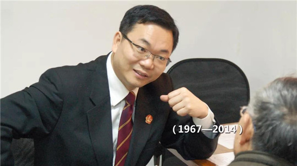 治疗车怎么推“改革先锋”100人名单 你认识多少位？_https://www.jmylbn.com_新闻资讯_第55张