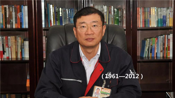 治疗车怎么推“改革先锋”100人名单 你认识多少位？_https://www.jmylbn.com_新闻资讯_第67张