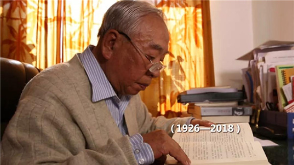 治疗车怎么推“改革先锋”100人名单 你认识多少位？_https://www.jmylbn.com_新闻资讯_第70张