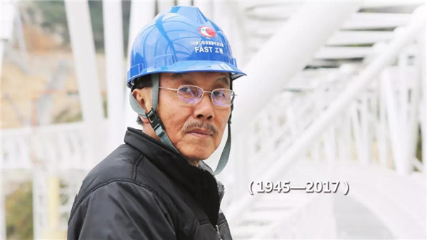 治疗车怎么推“改革先锋”100人名单 你认识多少位？_https://www.jmylbn.com_新闻资讯_第74张