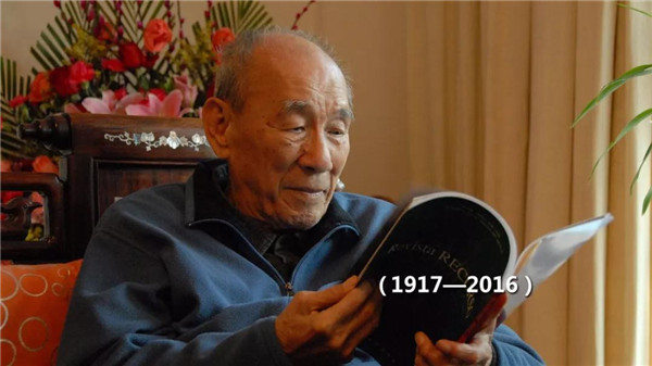 治疗车怎么推“改革先锋”100人名单 你认识多少位？_https://www.jmylbn.com_新闻资讯_第82张