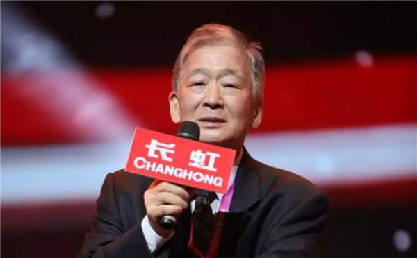 治疗车怎么推“改革先锋”100人名单 你认识多少位？_https://www.jmylbn.com_新闻资讯_第84张