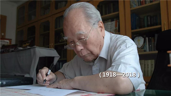 治疗车怎么推“改革先锋”100人名单 你认识多少位？_https://www.jmylbn.com_新闻资讯_第90张