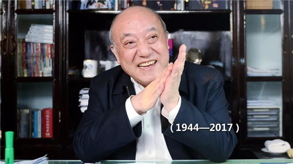 治疗车怎么推“改革先锋”100人名单 你认识多少位？_https://www.jmylbn.com_新闻资讯_第91张