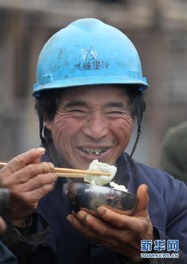 #（社会）（3）冬至到 饺子香