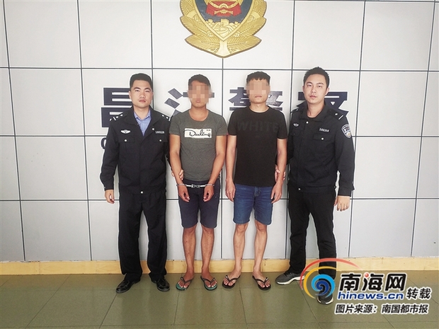 海南昌江两男子发视频叫嚣"不怕公安" 公安真来了 秒怂!