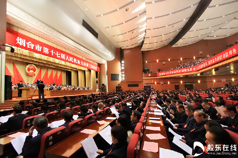 qq图片20190116103949