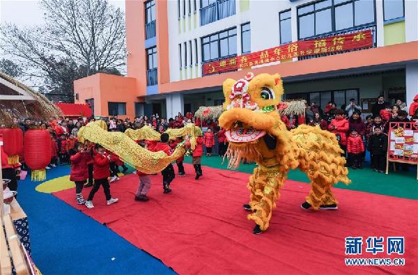 （社會(huì)）（2）傳統(tǒng)年俗開啟“開學(xué)第一課”