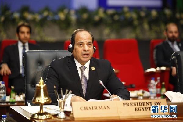 （国际）（2）首届阿盟-欧盟峰会在埃及沙姆沙伊赫闭幕