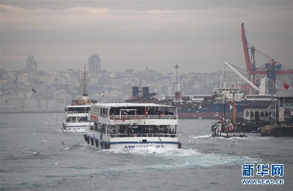（国际）（1）土耳其伊斯坦布尔2018年对污染海域船只罚金创纪录