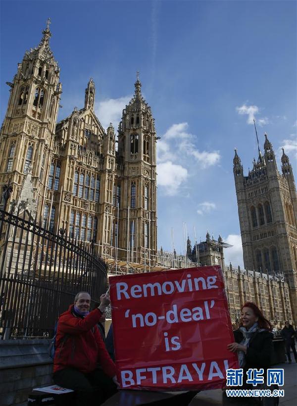 （國際）（6）英國議會下院投票支持推遲“脫歐”