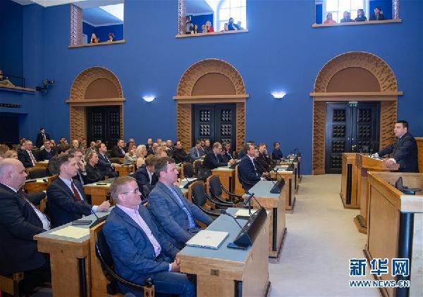 （国际）（2）拉塔斯获议会授权组建爱沙尼亚新内阁