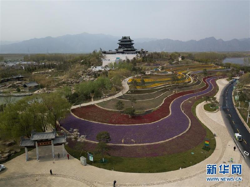 （新华全媒头条·图文互动）（10）展示中国之美 共奏绿色乐章——2019年中国北京世界园艺博览会筹办纪实