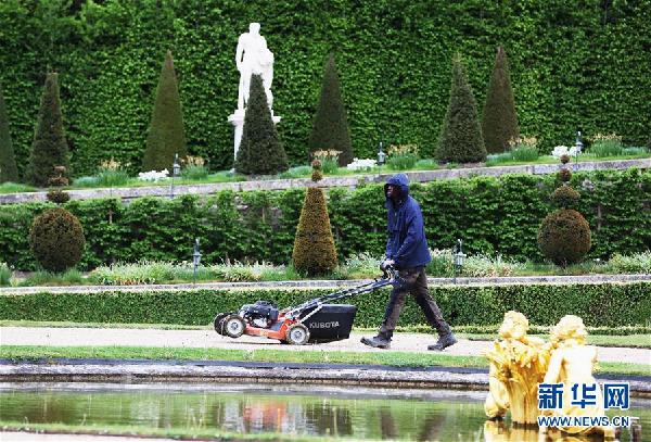 （国际·北京世园会）（6）世界园林巡礼——法国凡尔赛花园