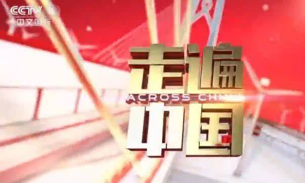 20多项世界第一!这条江上的水利水电工程创造了奇迹