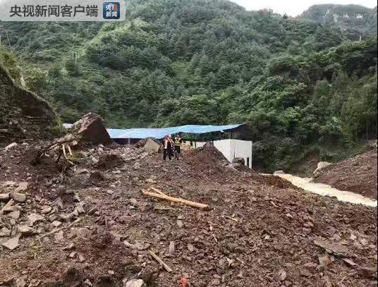 贵州省赫章县野马川镇发生山体垮塌 1人死亡6人失联