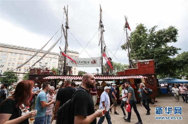 （国际）（2）2019年柏林国际啤酒节开幕
