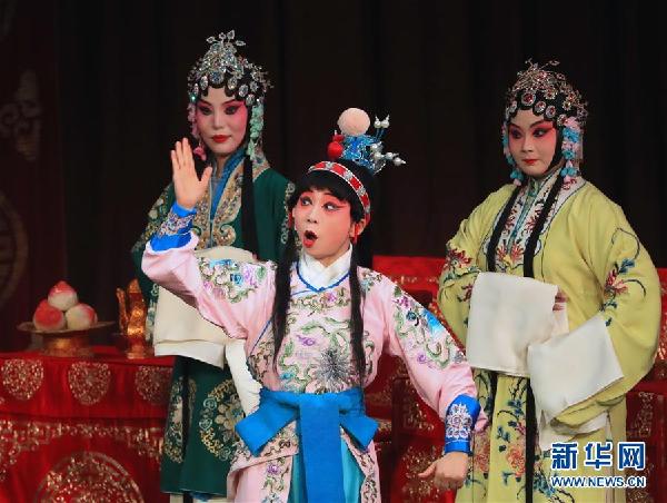 （国际）（4）白俄罗斯举办“中国文化日”开幕式