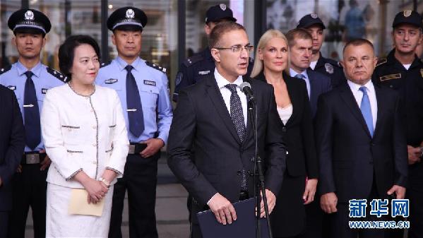 （国际）（2）中国与塞尔维亚首次警务联巡启动