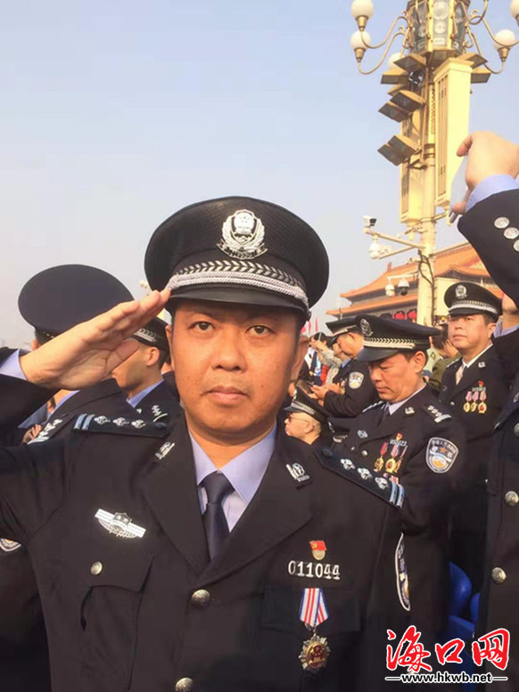 "一生难忘!"海口市公安局民警陈曙受邀参加国庆观礼